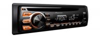 Магнитола CD/MP3 Pioneer DEH-1700UBA