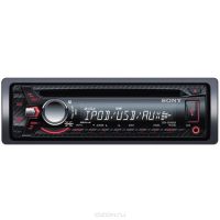 Магнитола CD/MP3 Sony CDX-G2000UI