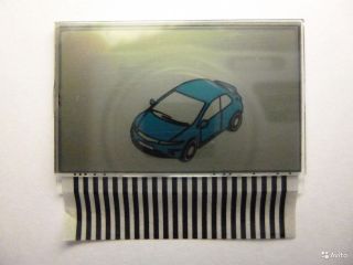 Дисплей LCD на шлейфе Cenmax ST7/7A ― Империя Звука