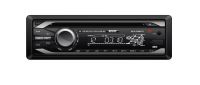 Магнитола CD/MP3 Mystery MCD-559 MPUС