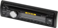 Магнитола CD/MP3 Sony CDX-GT475ER