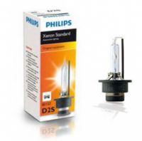 Лампа ксеноновая Phillips D2S 4200К