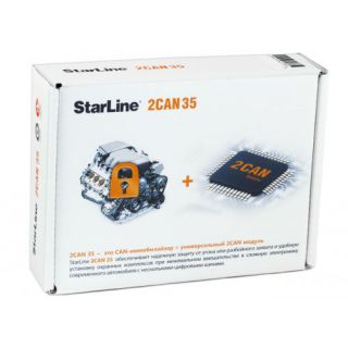 Купить CAN-модуль Star Line 2 CAN 35, купить модуль