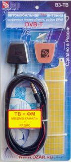 Антенна TV Озар B3-ТВ+FM (цифровое DVB-T/T2 ТВ+FM)