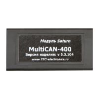 CAN-модуль SATURN MultiCAN-400