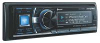 Магнитола CD/MP3 Mystery MCD-596 MPU