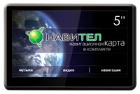 Навигатор Explay PN-975 (карта Навител)