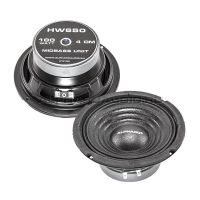 Динамики Alphard HW650 (8OHM)