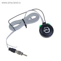 Антенна FM URAL БУРАН Premium Light