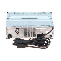Магнитола CD/MP3 Sony CDX-GT475ER