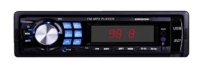 Магнитола USB Erisson RU-1070