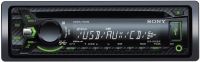 Магнитола CD/MP3 Sony CDX-G1000UE
