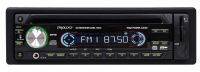 Магнитола CD/MP3 Prology CMD-160U