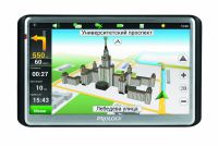 Навигатор Prology iMAP-5600 Gun Metal (карта Навител)