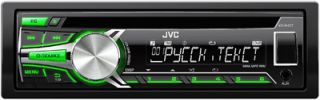 Купить Магнитола CD/MP3 JVC KD-R453EY, купить автомагнитолу