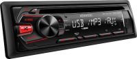 Магнитола CD/MP3 Kenwood KDC-120RY