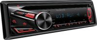 Магнитола CD/MP3 Kenwood KDC-U31R