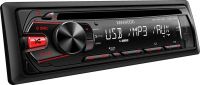 Магнитола CD/MP3 Kenwood KDC-161URY