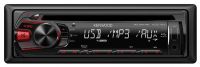 Магнитола CD/MP3 Kenwood KDC-161URY