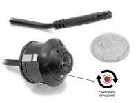 Камера BIGSON iCAM-700