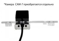 Адаптер CAM-CVAV для (Chevrolet Aveo (05-11), Captiva (06-11), Cruze (09-11), Epica (06-11))