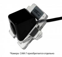Адаптер CAM-TYCL для (Toyota Corolla, Auris (2007 - 2011),  BYD G3)