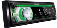 Магнитола CD/MP3 Philips CEM1000/51