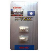 Светодиоды в габариты Sho-Me Alpha 02 б/ц