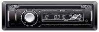 Магнитола CD/MP3 Mystery MCD-799 MPUС