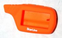 Чехол для брелока Starline B6/B9/A61/A91/Moto V7 (силиконовый цветной)