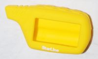 Чехол для брелока Starline B6/B9/A61/A91/Moto V7 (силиконовый цветной)