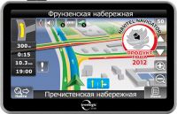 Навигатор Treelogic TL-5003BGF AV (карта Навител)